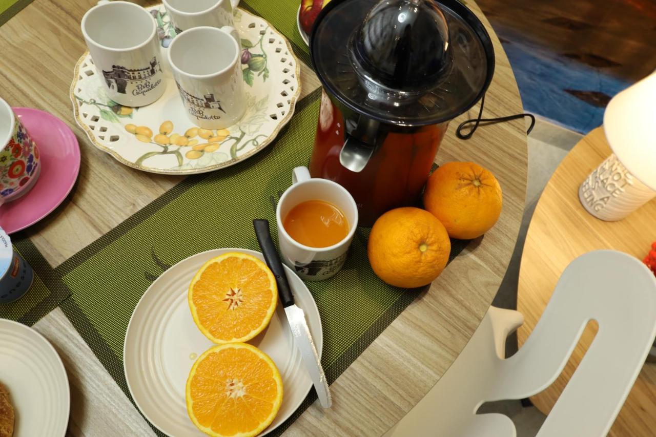 Bed & Breakfast Acquedotto Corigliano Calabro